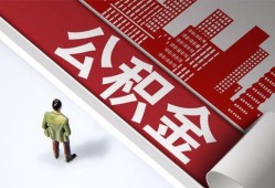 成都30个人上门借贷-成都30无抵押私借空放-成都30靠谱私人借钱