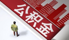 成都30无抵押信用贷款-成都30空放借款-成都30靠谱个人借钱