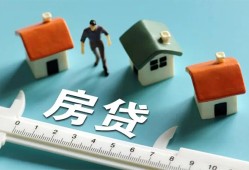 成都30小额短借-成都30小额短借-成都30无抵押信用贷款