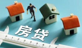 成都30小额贷款贷款-成都30民间大额借贷-成都30短期借款
