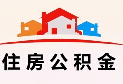 成都30个人身份证贷款-成都30借贷-成都30空放借钱不看资产