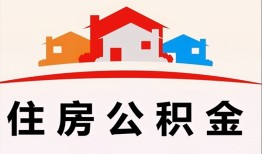 成都30个人身份证贷款-成都30借贷-成都30空放借钱不看资产