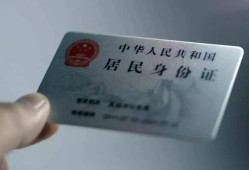 成都30信用贷款网-成都30身份证应急贷款-成都30空借空放