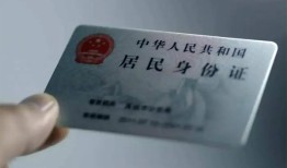 成都30信用贷款网-成都30身份证应急贷款-成都30空借空放