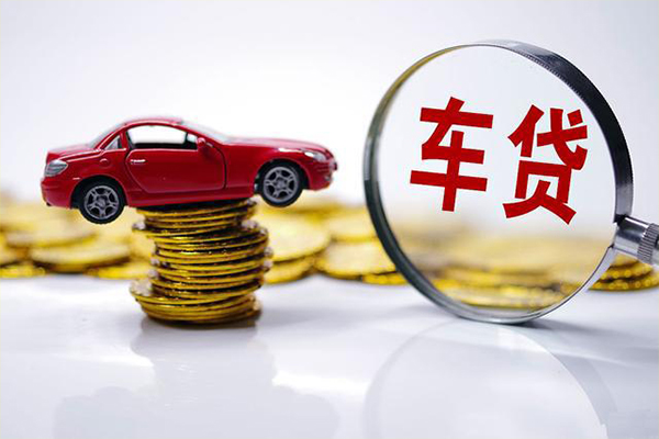 成都30小额贷款官网
