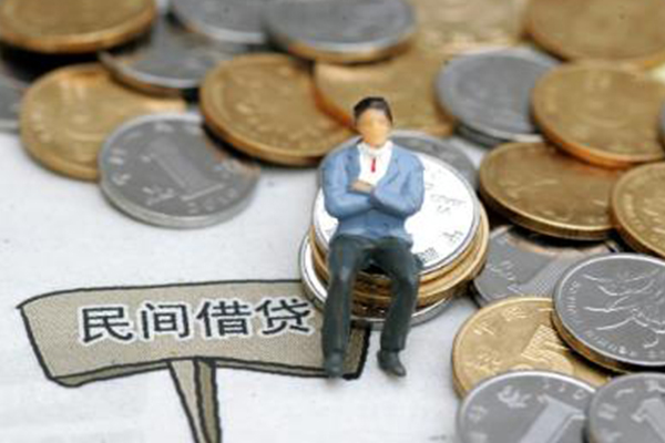 成都30小额贷款贷款