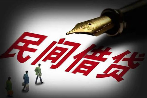 成都30个人放款
