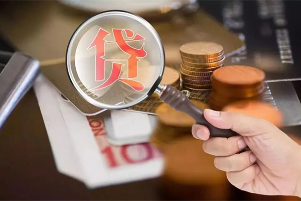 成都30私借空放先息后本