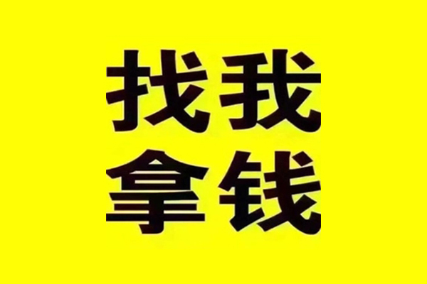 成都30信用贷款哪家好
