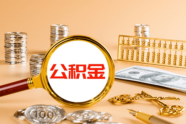 成都30贷款网