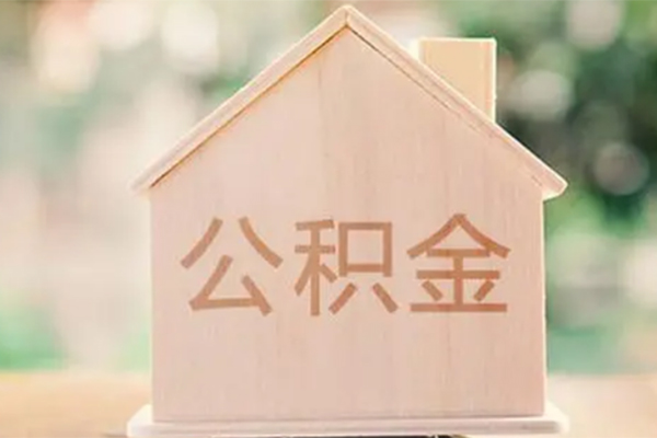 成都30私人贷款额
