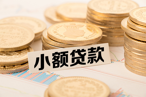 成都30空放
