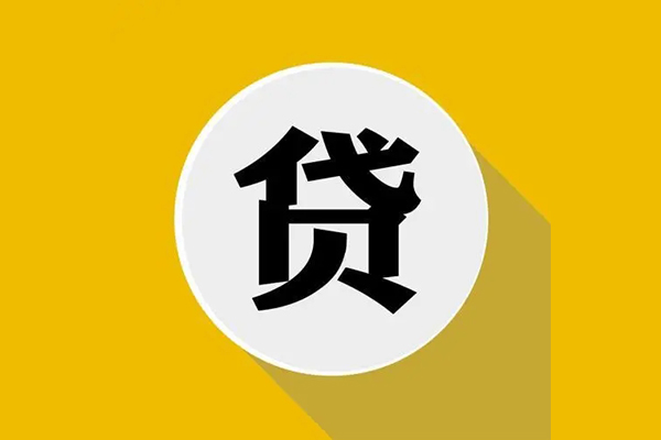 成都30私借空放不考察
