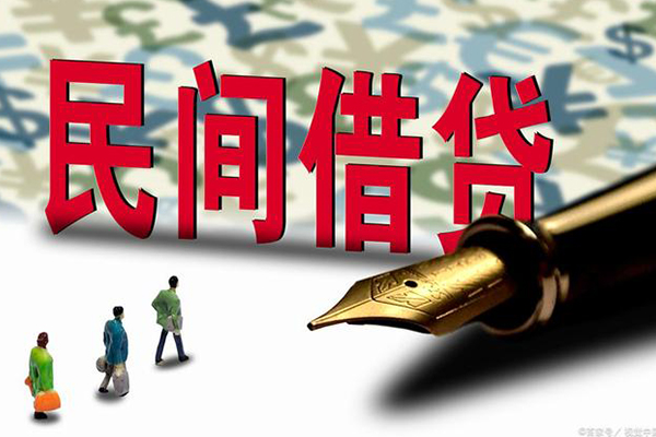 成都30借钱短借