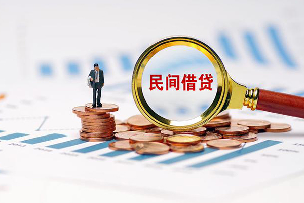 成都30个人信用贷款