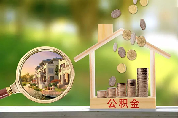 成都30个人贷款