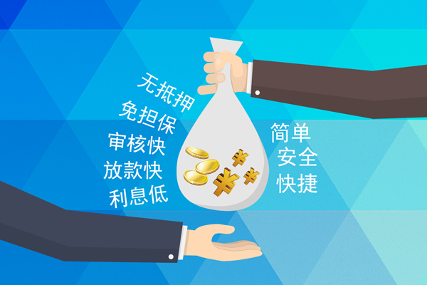 成都30短借公证