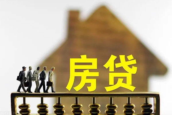 成都30社保信用贷款