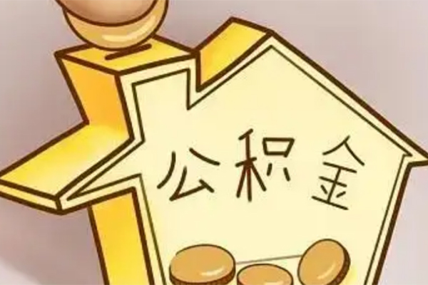 成都30线下贷款