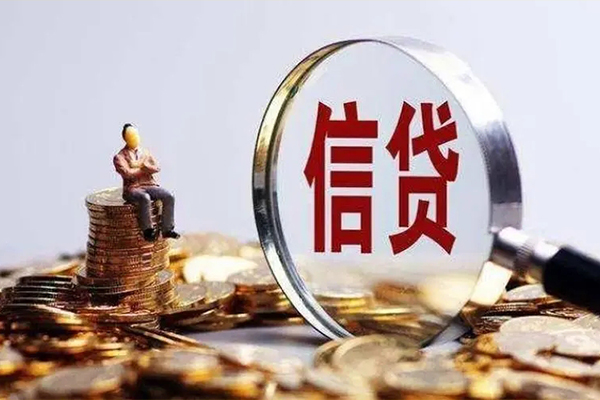 成都30地区短借