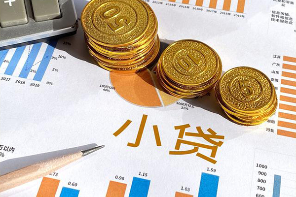 成都30哪里可以借私借