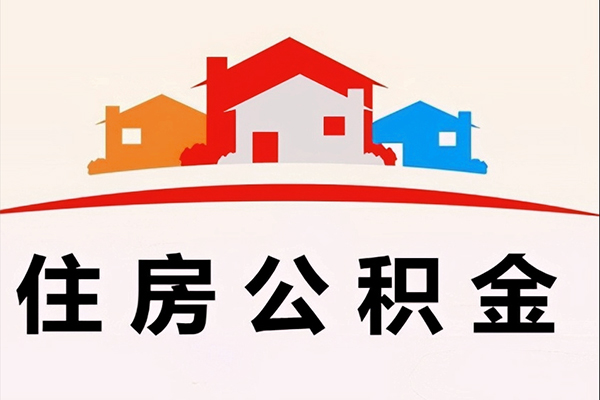 成都30个人身份证贷款