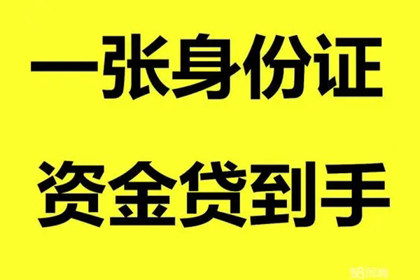 成都30私人空放