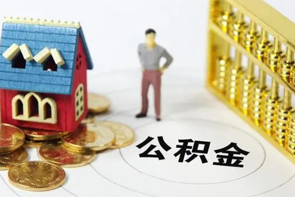 成都30个人借贷好吗