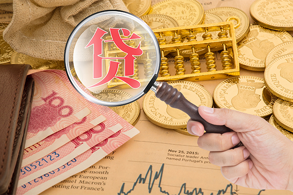 成都30靠谱私人借钱