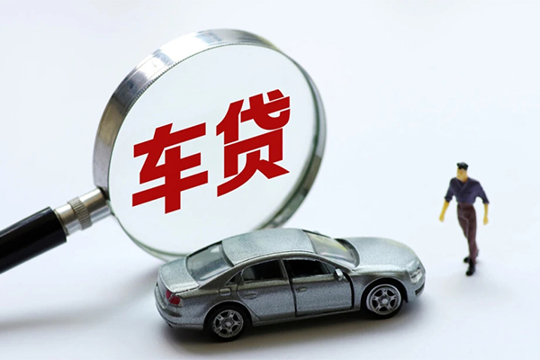 成都30个人借贷放款