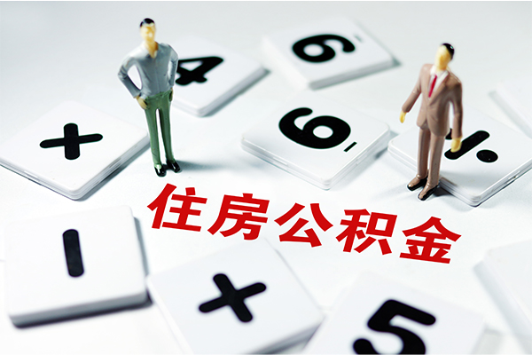 成都30身份证线下贷款