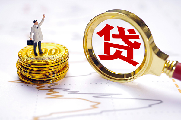 成都30民间大额借贷