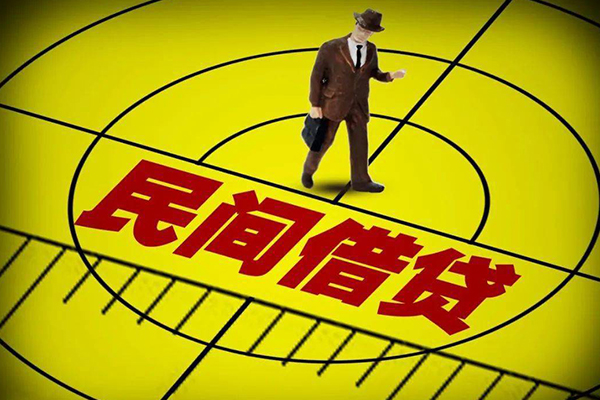 成都30短拆短借