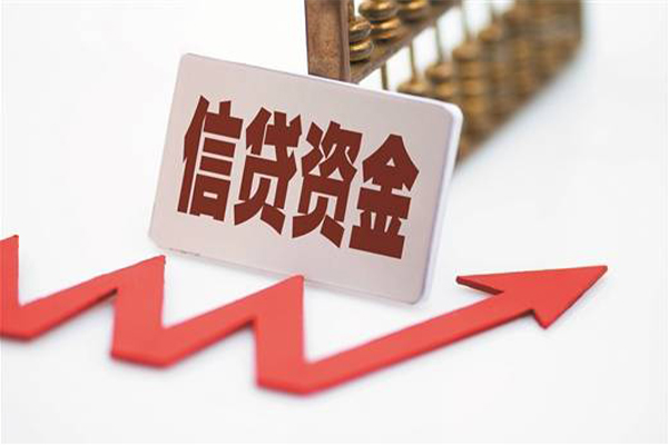 成都30贷款只要身份证