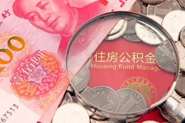 成都30私借空放先息后本