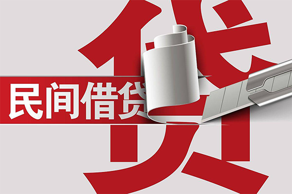 成都30二次抵押贷款