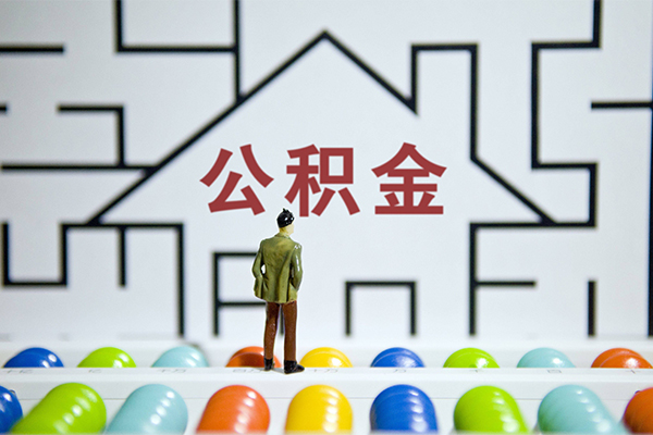 成都30私人借钱