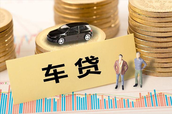 成都30小额贷款电话
