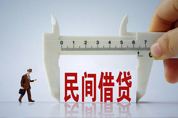 成都30哪里可以民间借贷