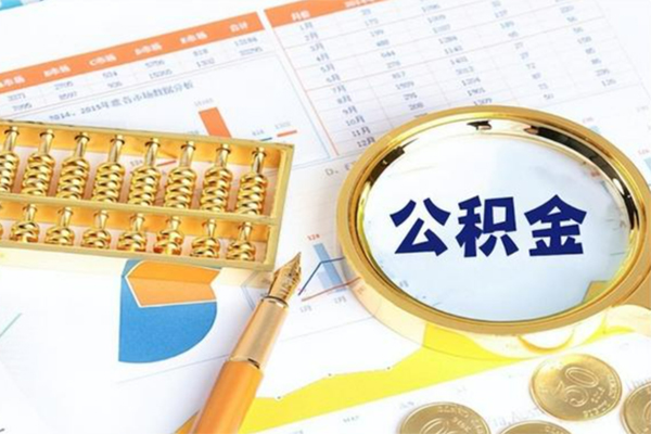 成都30信用贷款