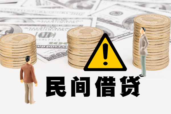 成都30短借空放