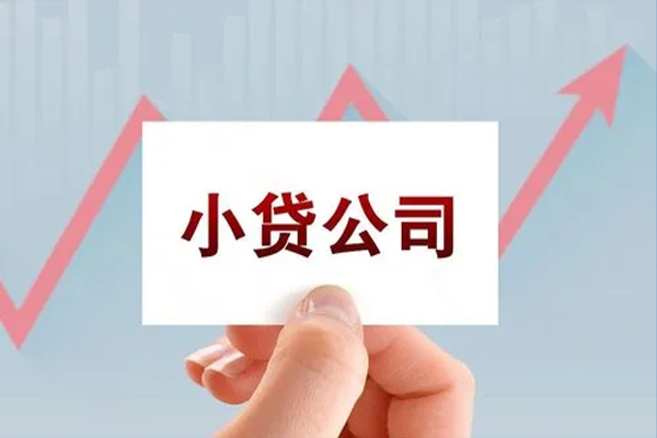 成都30私借空放短借