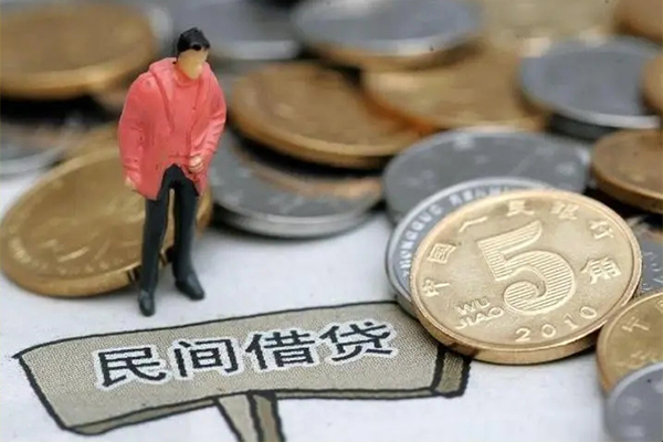 成都30私人小额贷款