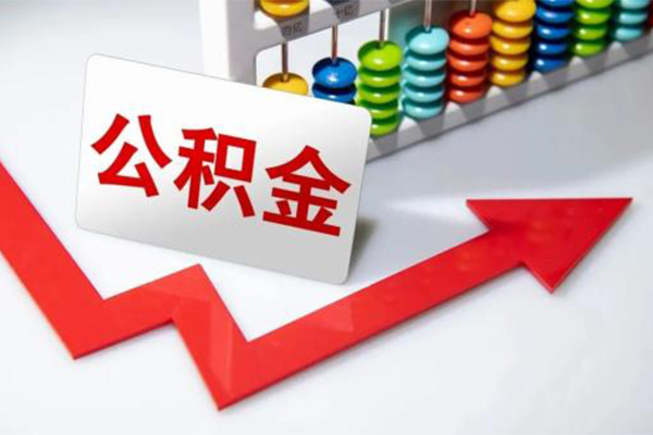 成都30贷款个人贷款