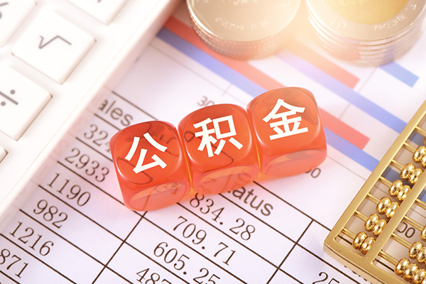 成都30短拆垫资